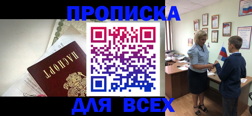 форма 3 в Конаково